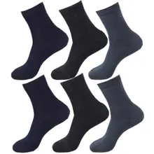 Мужские носки для полной стопы, для ремонта кожи, с трещинами, на передней части стопы, с подкладкой, чулочно-носочные изделия