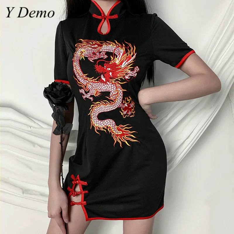 Китайский ретро короткий рукав Cheongsam тонкий женский шик дракон вышивка Пряжка