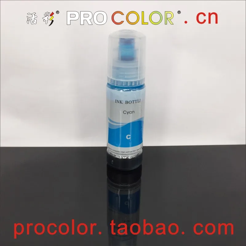 PROCOLOR-brand-004-new-800-11