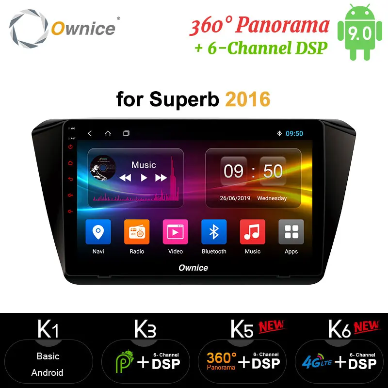 Ownice DSP carplay Android 10 8 core 1 &quotАвтомобильный Радио плеер 2G RAM 32G GPS Navi поддержка DVD 4G для