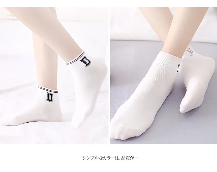 10 шт. = 5 пар, Harajuku, женские и мужские носки, хлопковые полосатые носки-башмачки, женские милые короткие носки по щиколотку, повседневные мягкие дышащие забавные носки