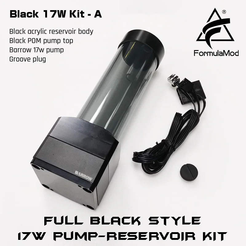 Black 17w Kit - A FormulaMod рекламная комбинация/комплект, специальная комбинация продукта, комплект для охлаждения воды - Цвет лезвия: Black 17w Kit - A