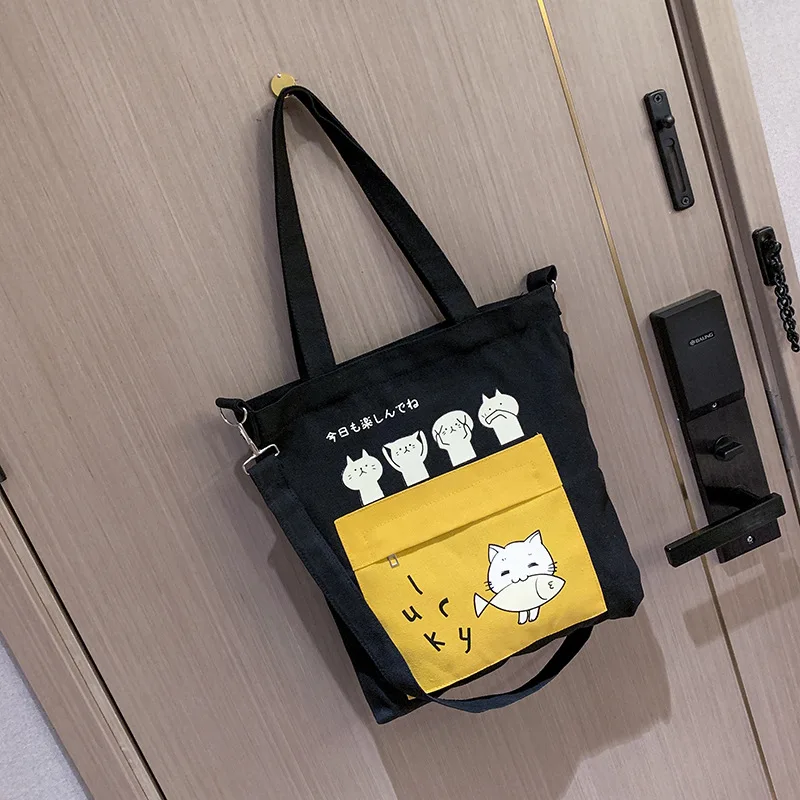 

handbag bag canvas student Korean version of the Messenger 2019 new JIULIN