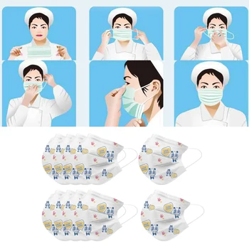 

Lots 10 Kid's Dustproof Haze Pollution Disposable Mouth Mask Face Cover