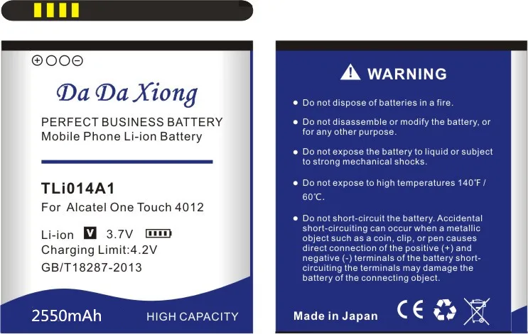 Аккумулятор Da Xiong 2550 мАч TLi014A1 для Alcatel ONE TOUCH 4012/X фотолампа фотосессия 918|battery for