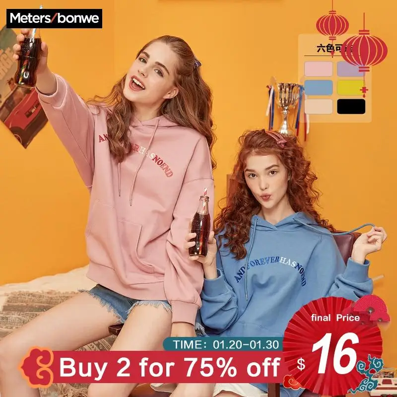  Metersbonwe Hoodies For Women Letter Girls Streetwear Casual Sweatshirt 2019 New Hoodies Student ca