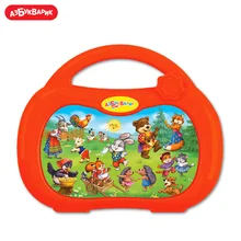 Плеер потешка Азбукварик