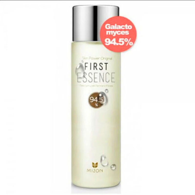 galactomyces essence