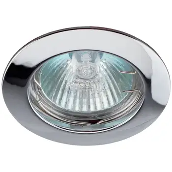 

KL1 SN lamp era cast simple MR16, 12 V, 50W satin nickel (1/100) 5055398634356