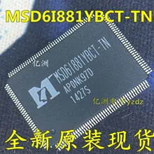 5pcs/lot MSD6I881YBCT-TN MSD61881YBCT-TN