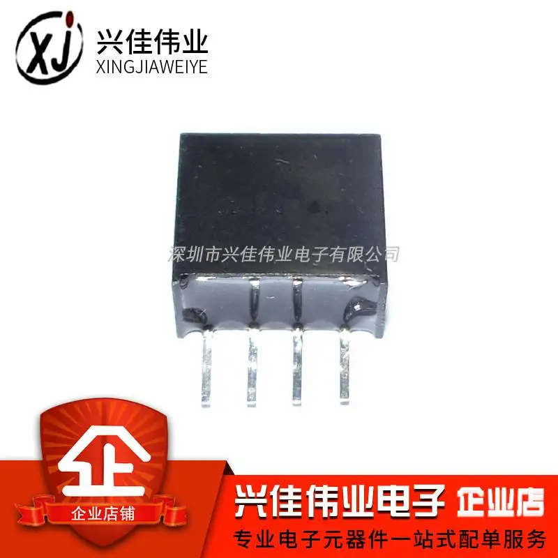 20 шт./лот B0512S-1 w 5 v постоянного тока до работающего на постоянном токе 12 В в-DC SIP4