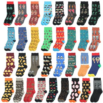 

5 PCS Creative Gourmet Burger Fries Trend Socks Men's Tube Socks Hip-hop Socks