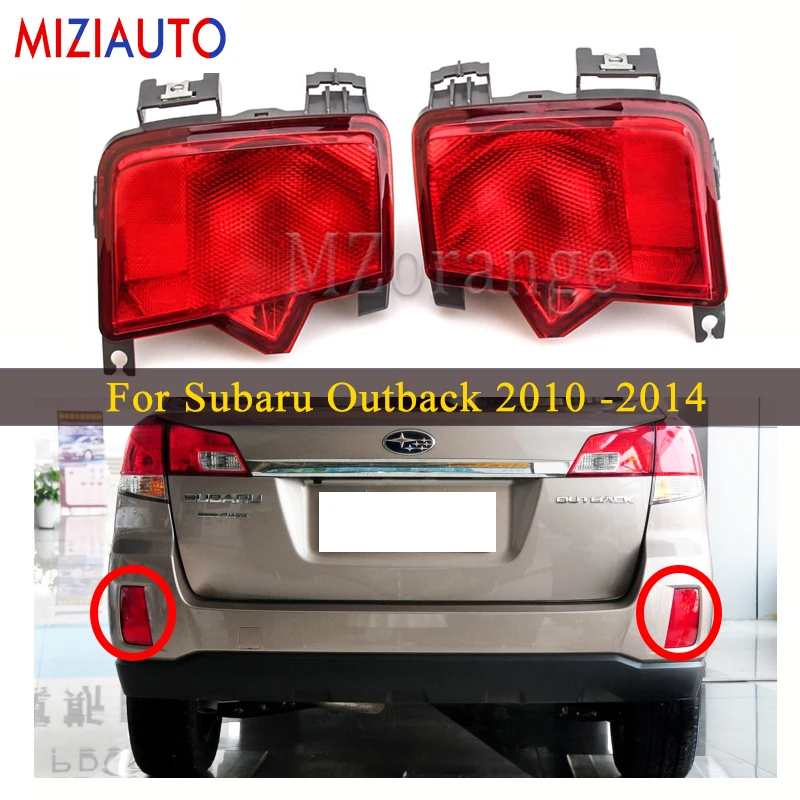 Светильник-отражатель заднего бампера для Subaru Outback 2010 2011 2012 2013 тормозные фары, аксессуары для автомобиля сигнал поворота Стоп-светильник