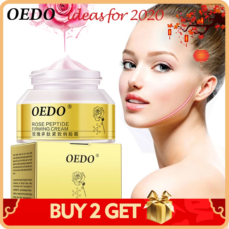  Rose Peptide Firming Face Cream Anti-Wrinkle Moisturizing Lifting Face Firming Cream Anti-Fat V-Lin