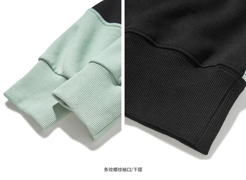Инфляция дизайн Для мужчин свитшот с контрастными рукавами реглан флисовые зимние женские текстильные тапочки Для мужчин свободного кроя Толстовка уличная 9649W