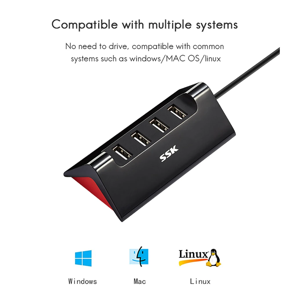Usb хаб SSK 3 0 Multi USB 2 Hub Высокоскоростной 4 портовый концентратор usb разветвитель