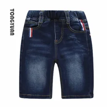 BOY'S Denim Trousers Thin Korean-style Fashion-Style Summer Medium-small Crawler Children Breathable Soft Short Pants