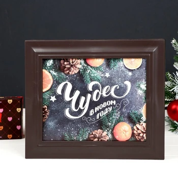 

Klyutsnitsa "Miracles in the New Year" wenge 26x31x4.5 cm 4491477