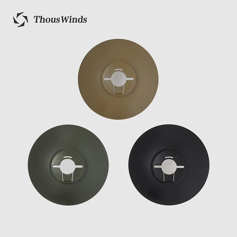 Thous Winds ゴールゼロ シェード ランタンシェード キャンプ