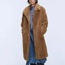 ZA осень зима женское длинное меховое пальто из искусственного меха плюшевая куртка женская верхняя одежда пальто с длинным рукавом модное пальто меховой кардиган