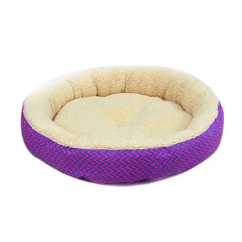 

Cushion warm couch bed for pet puppy dog cat in winter-Beige M