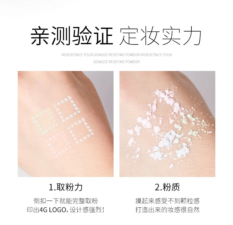 face powder loose powder 4 Color Powder Lasting Makeup Oil Control Powder setting powder foundation make up powder