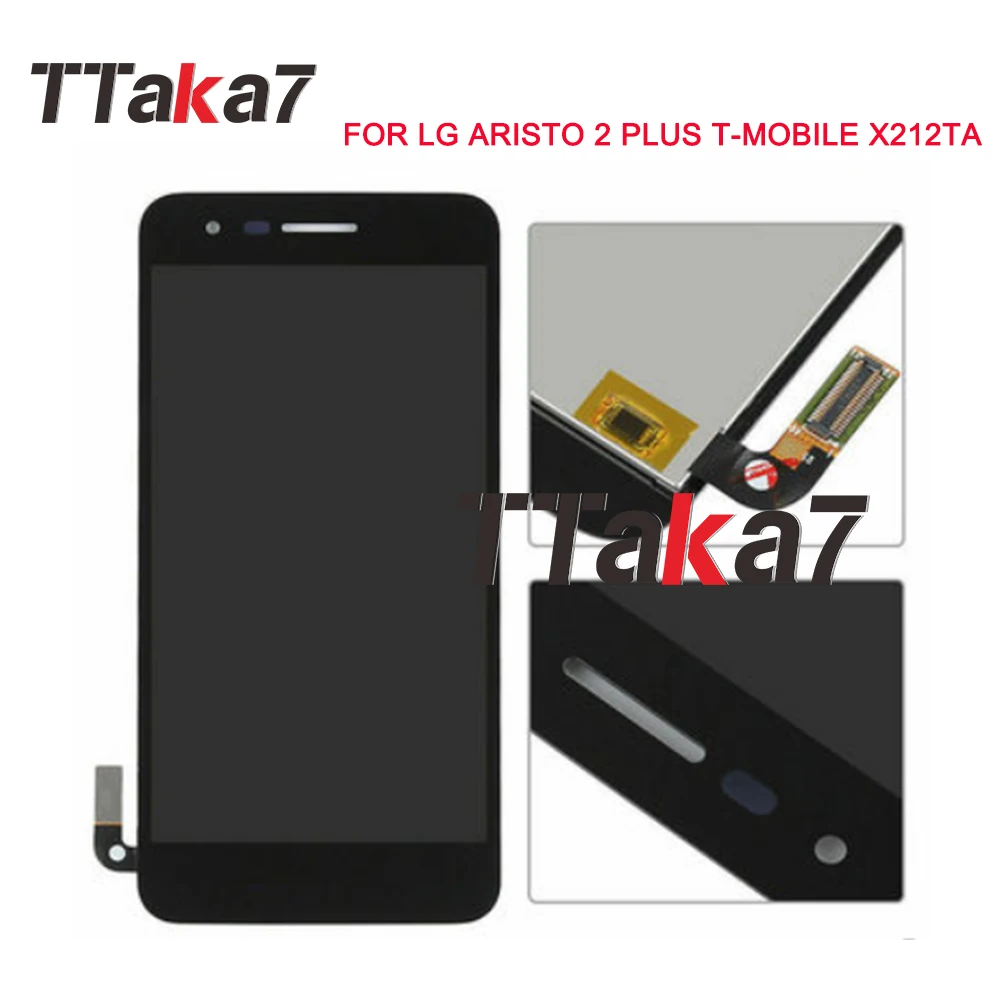 Для LG Aristo 2 Plus T-Mobile X212TA ЖК-дисплей экран полная сборка и кнопка Home Бесплатная
