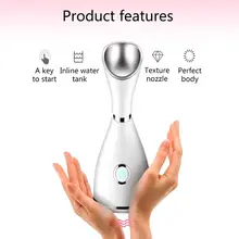 Паровой распылитель для лица, паровой распылитель, паровой распылитель для кожи, паровой очиститель A6HB