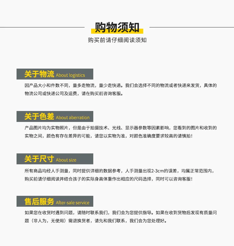 Junichi Yield/джинсы с потертостями для мальчиков; Новинка года; Стильный комбинезон с большими карманами; детская весенняя одежда; модные штаны