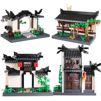 

Chinese Classical Architecture Series of Traditional Hui-Style City Building Blocks Assemble Bricks Model set for Children Toys