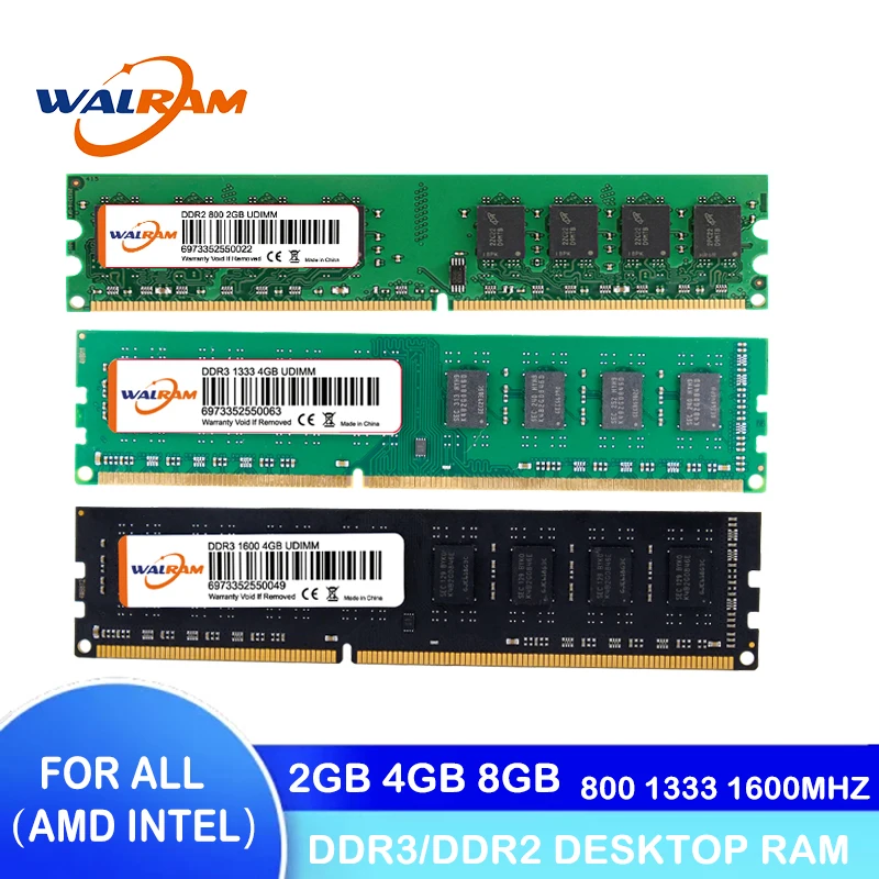 ОЗУ WAL RAM DDR2 DDR3 оперативная память 8 ГБ 4 Гб 2 800 МГц 1333 Гц 1600 240 контактов для