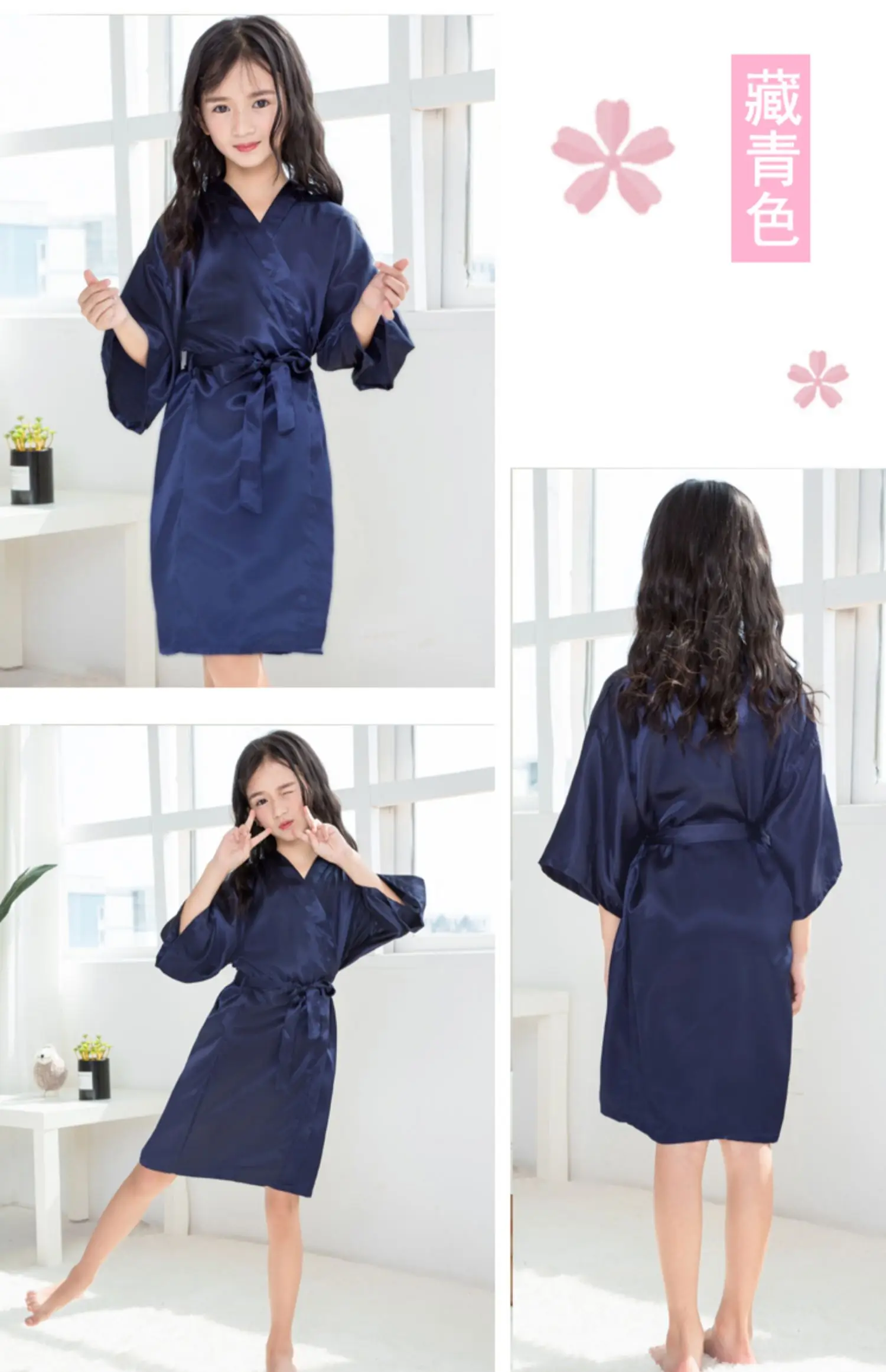 Sleepwear Girls Pajamas Thin Robes Imitation Silk Cute Princess Japanese Kimono Children Pajamas Children's Clothing Home Wear