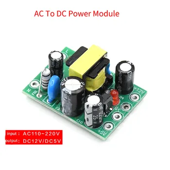 

XH-M299 Switching Power Supply Module AC-DC Isolated PCB Board Input 110-220V Output 12V0.5A + 5V