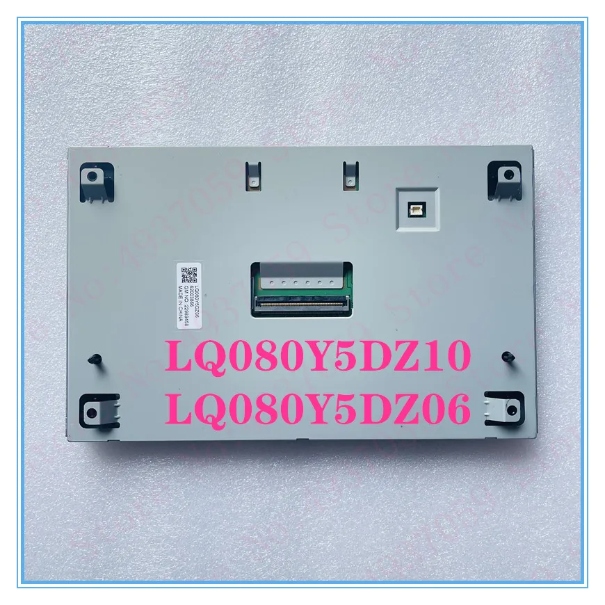 Фирменная Новинка гироборд с колесами 8 дюймов LQ080Y5DZ10 LQ080Y5DZ06 ЖК-дисплей монитор