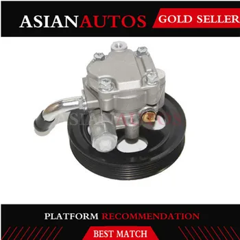 

Power Steering Pump For Mitsubishi L200 Pick Up B40 2.5DID KB4T 2006-2015 MR992871 power steering pump repair