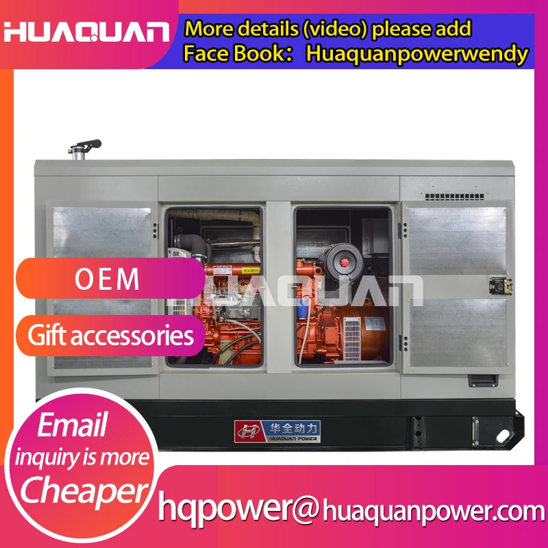 

CE approved Ricardo 100KW silent diesel generator