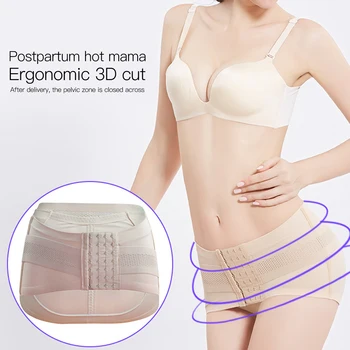 

New Arrival Hip-Up Pelvic Posture Correcting Belt Support Band Breathable Women Maternity