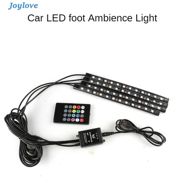 

JOYLOVE 48 Lights Colorful Foot Sole Atmosphere Light Car Atmosphere LED Decorative Light Colorful RGB One For Four