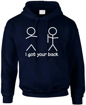 

Adult Hoodie I Got Your Back Cool Funny Sarcasm Top Men Women Hoodie Sweatshirt