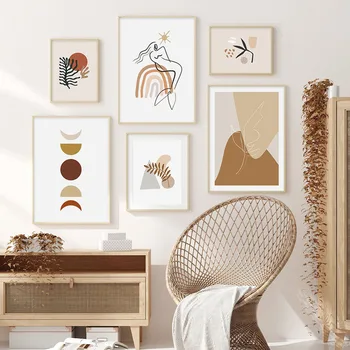 

Abstract Geometric Poster Boho Beige Figure Canvas Painting Mural Picture Print Printing Gallery for Living Room Home Decoration