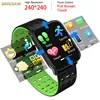Smart Electronics
