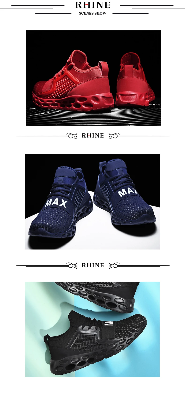 新店大版RHINE-(正确)_04