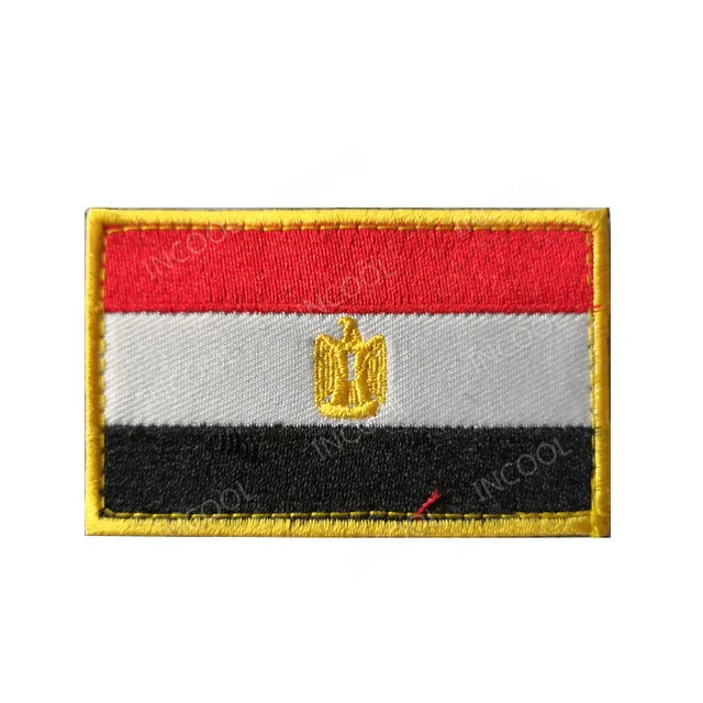 Egypt Flag Yellow
