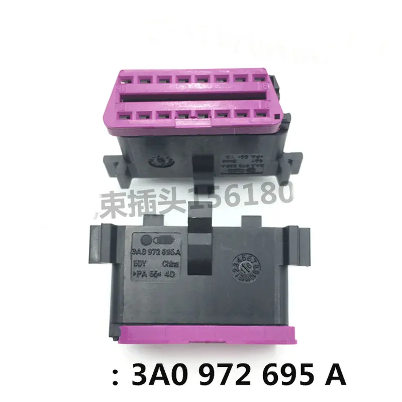 Apple в Оригинальное OBD диагностическое сиденье OBD штекер 16 pin интерфейсный провод жгут разъем 16 игл 3A0 972 695 3A0 972 695A