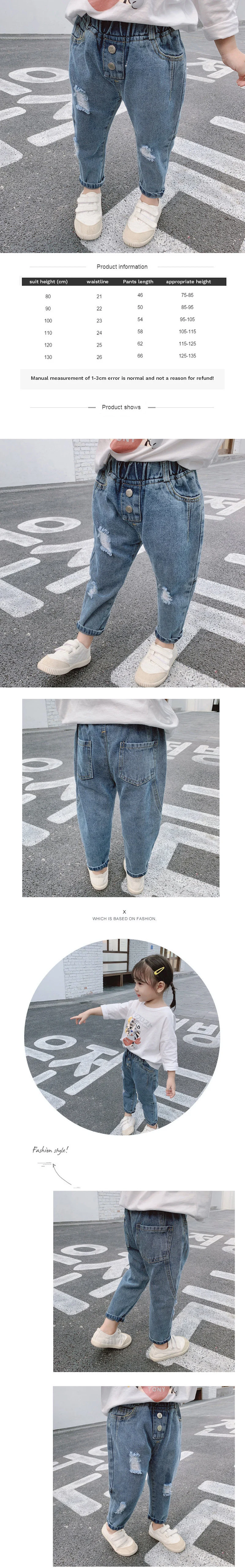 next jean style school trousers