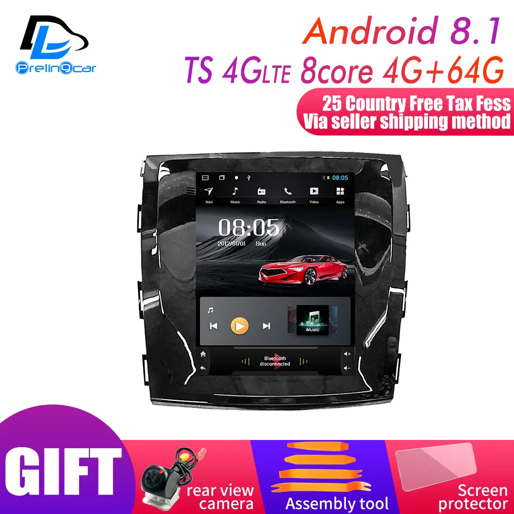 32G ROM Vertical screen android 4G gps multimedia video radio player for haval h9 2017-2019 years c
