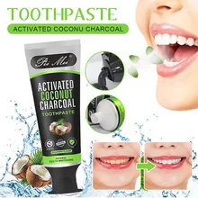 

Coconut Shells Activated Carbon Teeth Whitening Organic Natural Bamboo Charcoal Toothpaste Powder Wash Your Teeth White