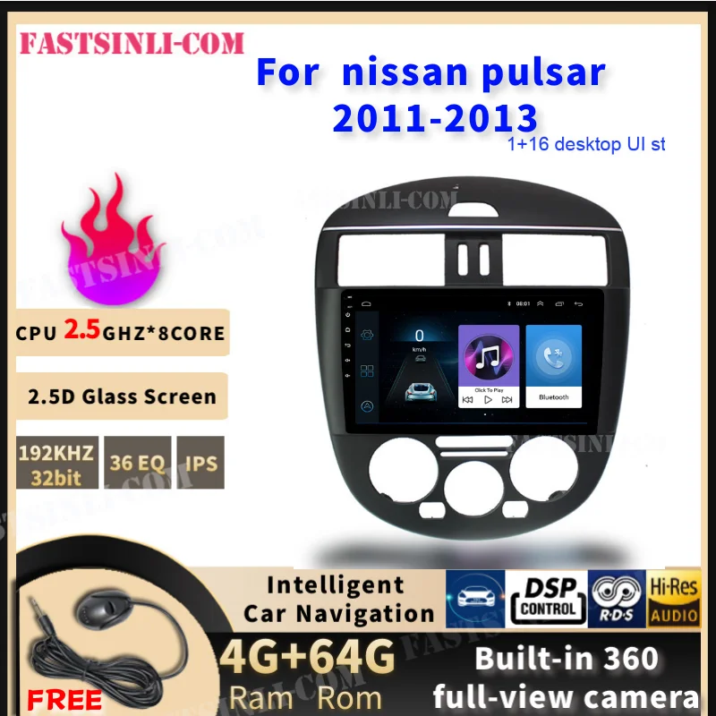 Автомобильный GPS навигатор Android9 для nissan pulsar 2011-2013 мультимедийный магнитофон