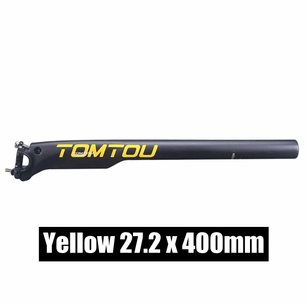 TOMTOU Matte Yellow Carbon Fibre Bicycle Bent Bar Parts Bike Handle Bar Sets Aero Handlebars Stem Seatpost- TS7T85 - Цвет: Seatpost 27.2X400mm
