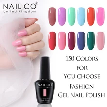 NAILCO 10 шт. Гель-лак для ногтей Светодиодный УФ-гель для жидкость для снятия лака от гель лак для ногтей Блеск долговечный Гибридный гвоздь гель Праймер для ногтей искусство